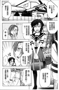 第136页图