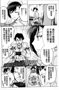 第140页图
