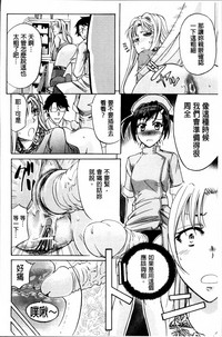 第152页图
