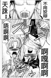 第156页图