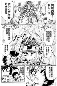 第164页图