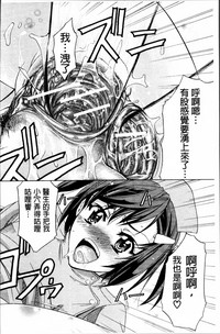 第168页图