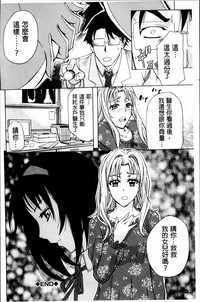 第172页图