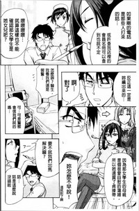 第180页图