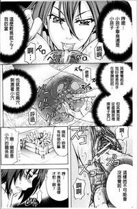 第188页图