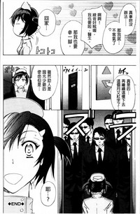 第208页图