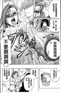 第20页图