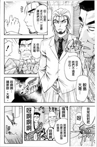 第212页图