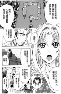 第216页图
