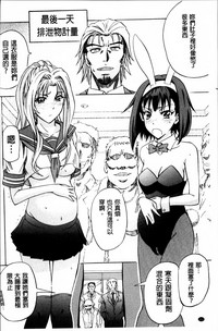 第220页图
