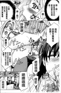 第236页图