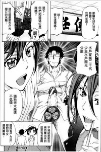 第248页图