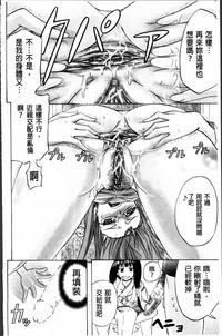 第24页图