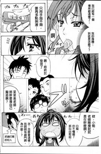 第48页图