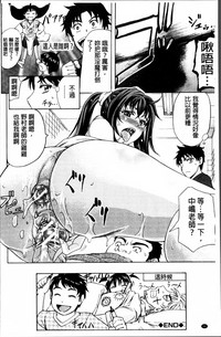 第68页图