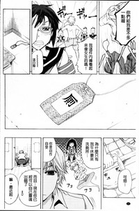 第72页图
