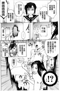 第76页图