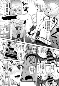 第16页图