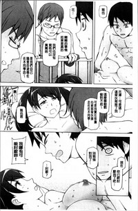 第100頁圖