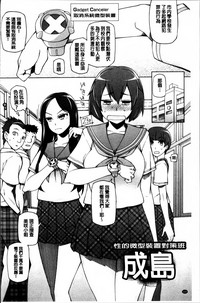 第108頁圖