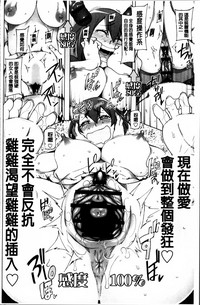 第116頁圖