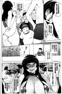 第140頁圖