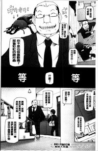 第200頁圖