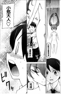 第208頁圖