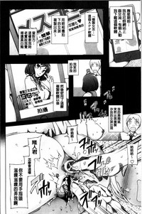 第20頁圖