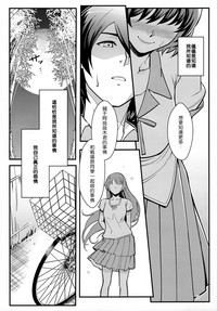 第12页图
