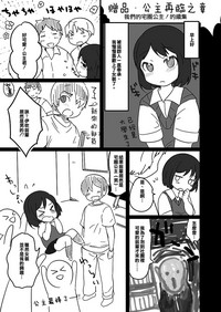 第28頁圖