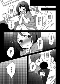 第40頁圖