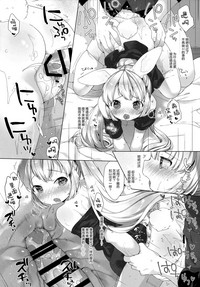 第20頁圖