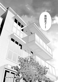 第24页图