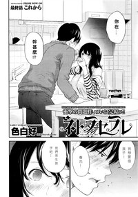 第4页图