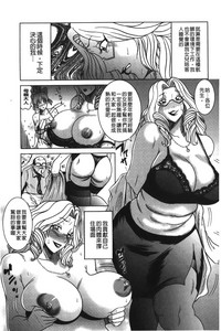 第116頁圖