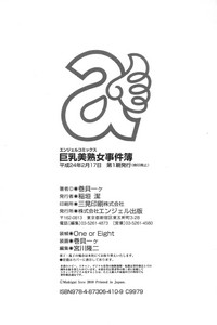 第176頁圖