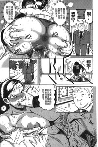 第44頁圖