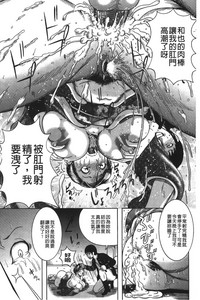 第68頁圖
