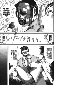 第76頁圖