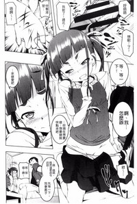 第148頁圖