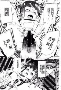 第152頁圖