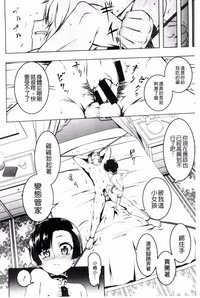 第192頁圖