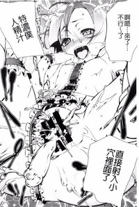 第204頁圖