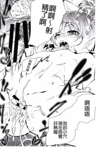 第36頁圖