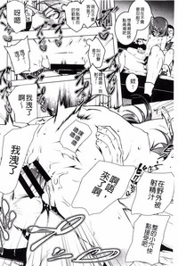 第56頁圖