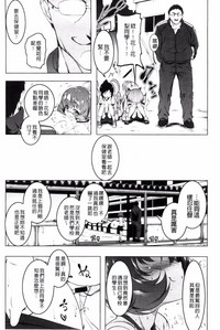 第64頁圖