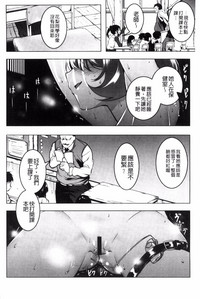 第68頁圖