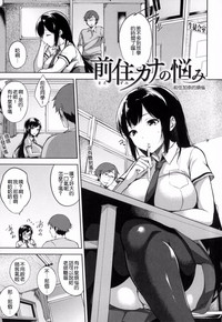 第116頁圖