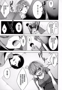 第144頁圖